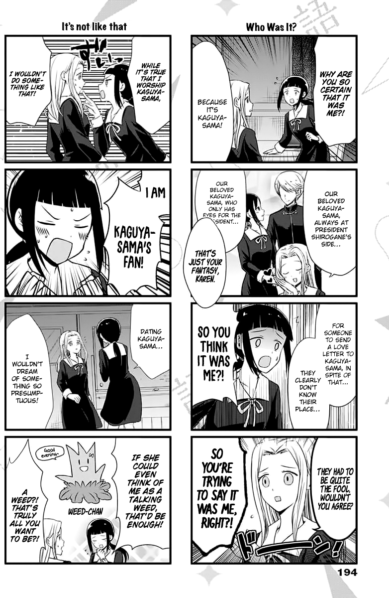 We Want To Talk About Kaguya Chapter 3 3